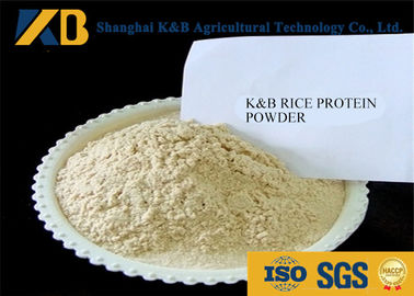 Las aves de corral del polvo ISO HACCP de la proteína del arroz del olor de la naturaleza alimentan con el paquete modificado para requisitos particulares